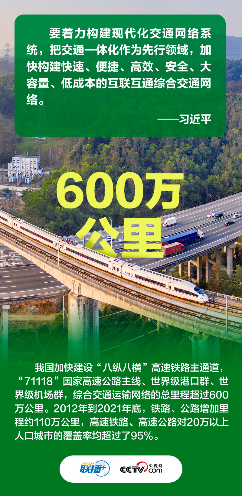 2022080417562089430 2022080417562089430