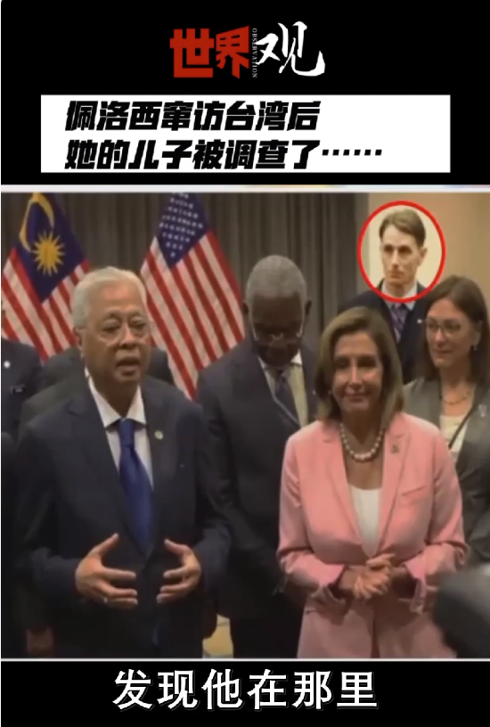 點(diǎn)擊查看視頻