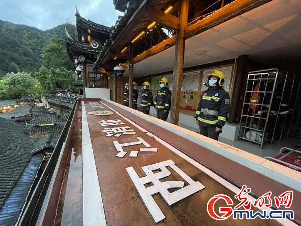 【追夢火焰藍(lán)·守護(hù)萬家燈火】燃星點“火焰之藍(lán)” 守千戶“螢火之光” 【追夢火焰藍(lán)·守護(hù)萬家燈火】燃星點“火焰之藍(lán)” 守千戶“螢火之光”