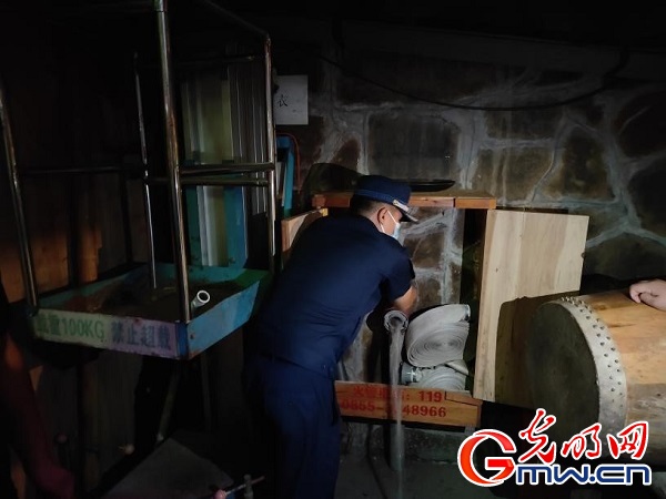 【追夢火焰藍(lán)·守護(hù)萬家燈火】燃星點“火焰之藍(lán)” 守千戶“螢火之光” 【追夢火焰藍(lán)·守護(hù)萬家燈火】燃星點“火焰之藍(lán)” 守千戶“螢火之光”