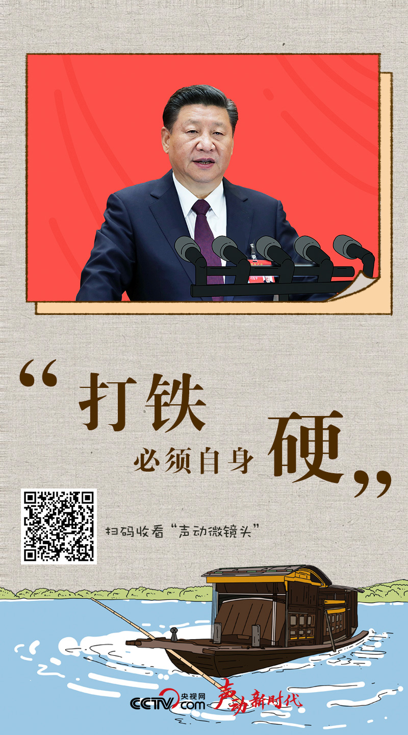 2022081213162359049 2022081213162359049