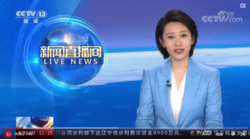 點(diǎn)擊查看視頻