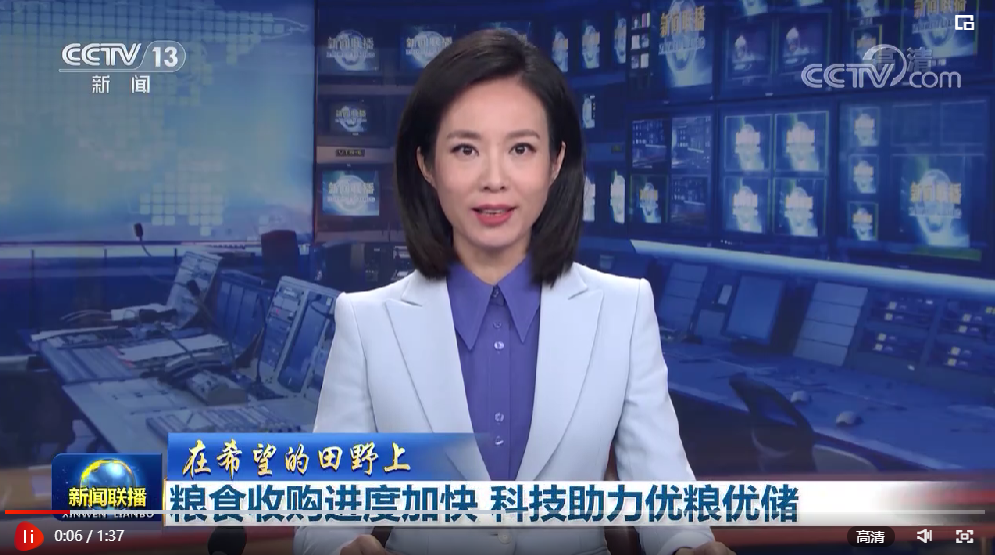 點(diǎn)擊查看視頻