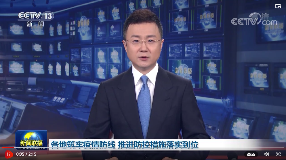 點(diǎn)擊查看視頻