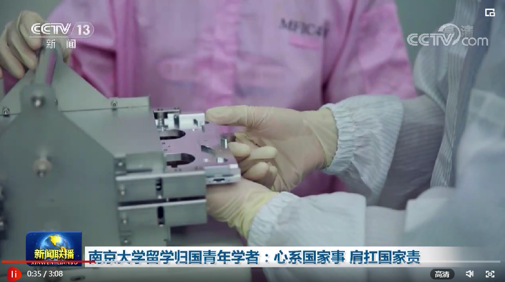 點(diǎn)擊查看視頻 點(diǎn)擊查看視頻