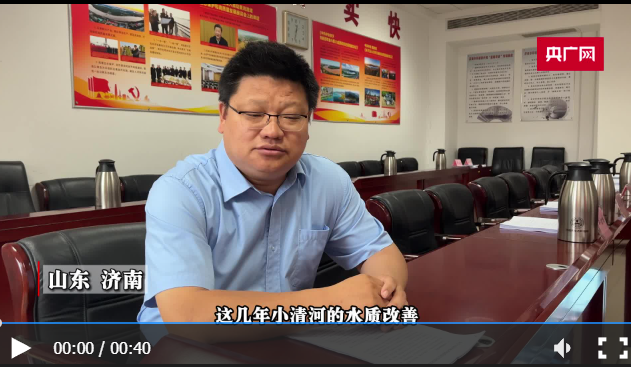 點(diǎn)擊查看視頻 點(diǎn)擊查看視頻