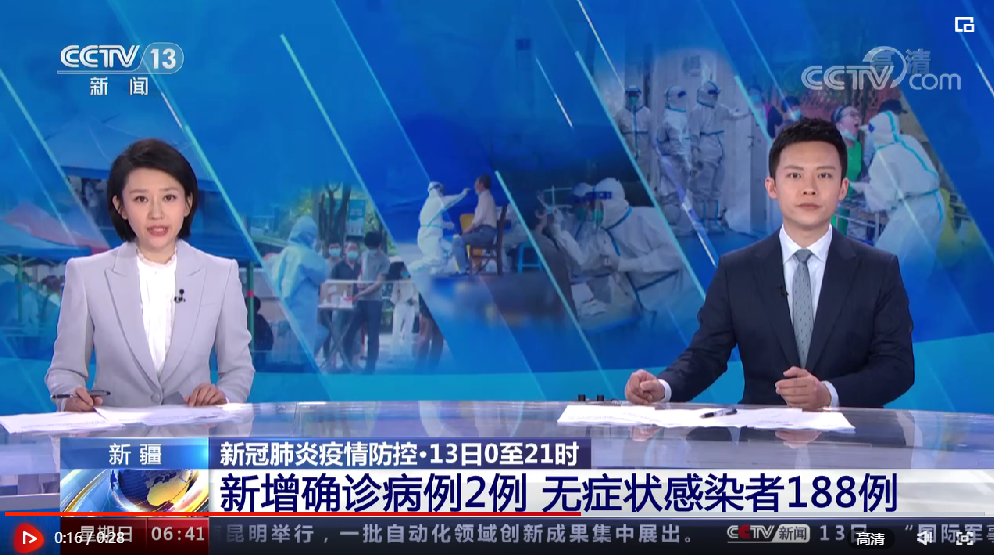 點(diǎn)擊查看視頻