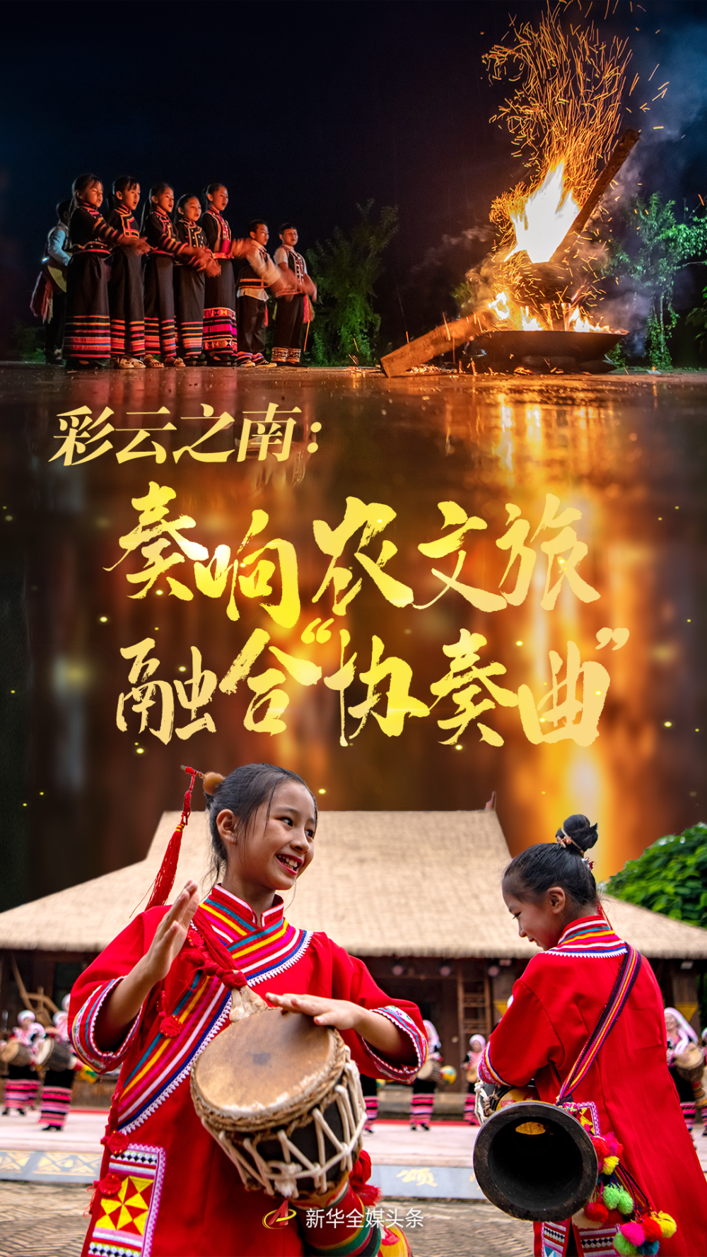 0599da1f0e9445a5a87f331c8bb7e1ec