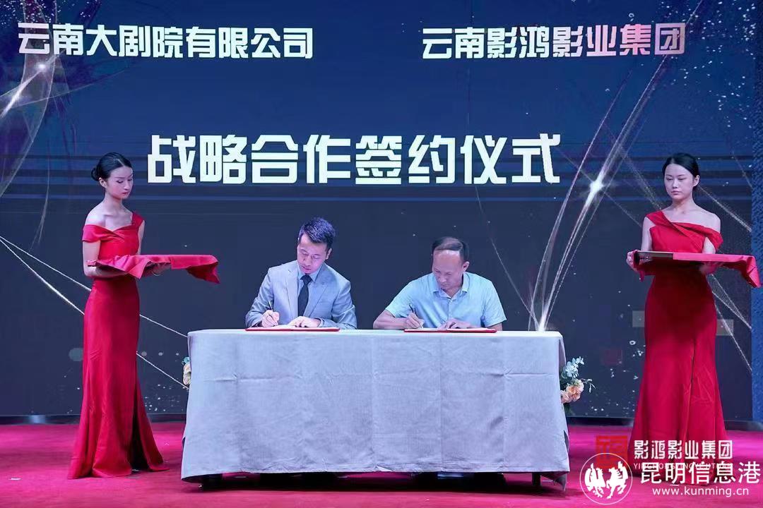 微信圖片_20220815200941 微信圖片_20220815200941