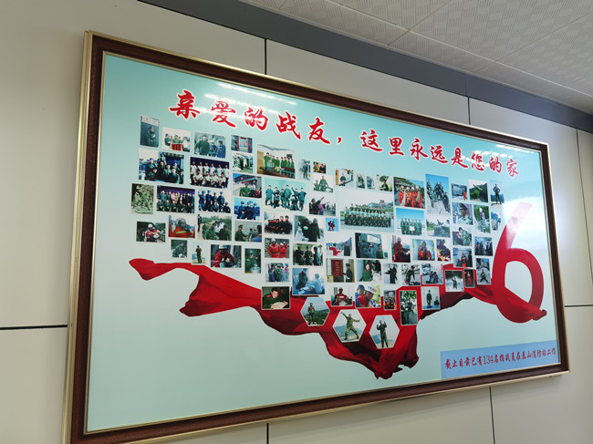 照片墻展示了建站以來的工作點(diǎn)滴。 劉穎婕攝