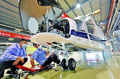 沿著高質(zhì)量發(fā)展航道：中國經(jīng)濟巨輪破浪前行