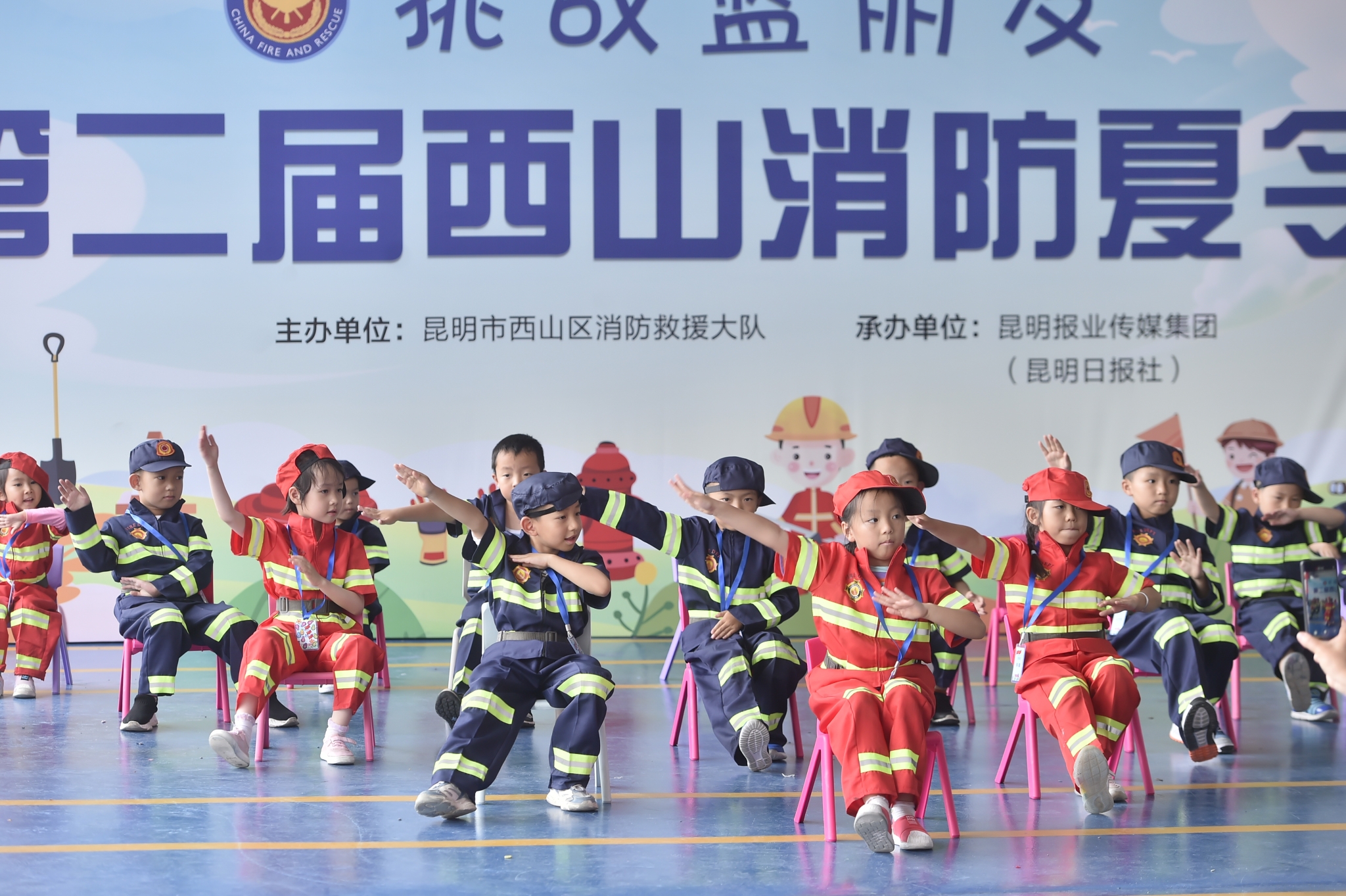 微信圖片_202208161648531 微信圖片_202208161648531