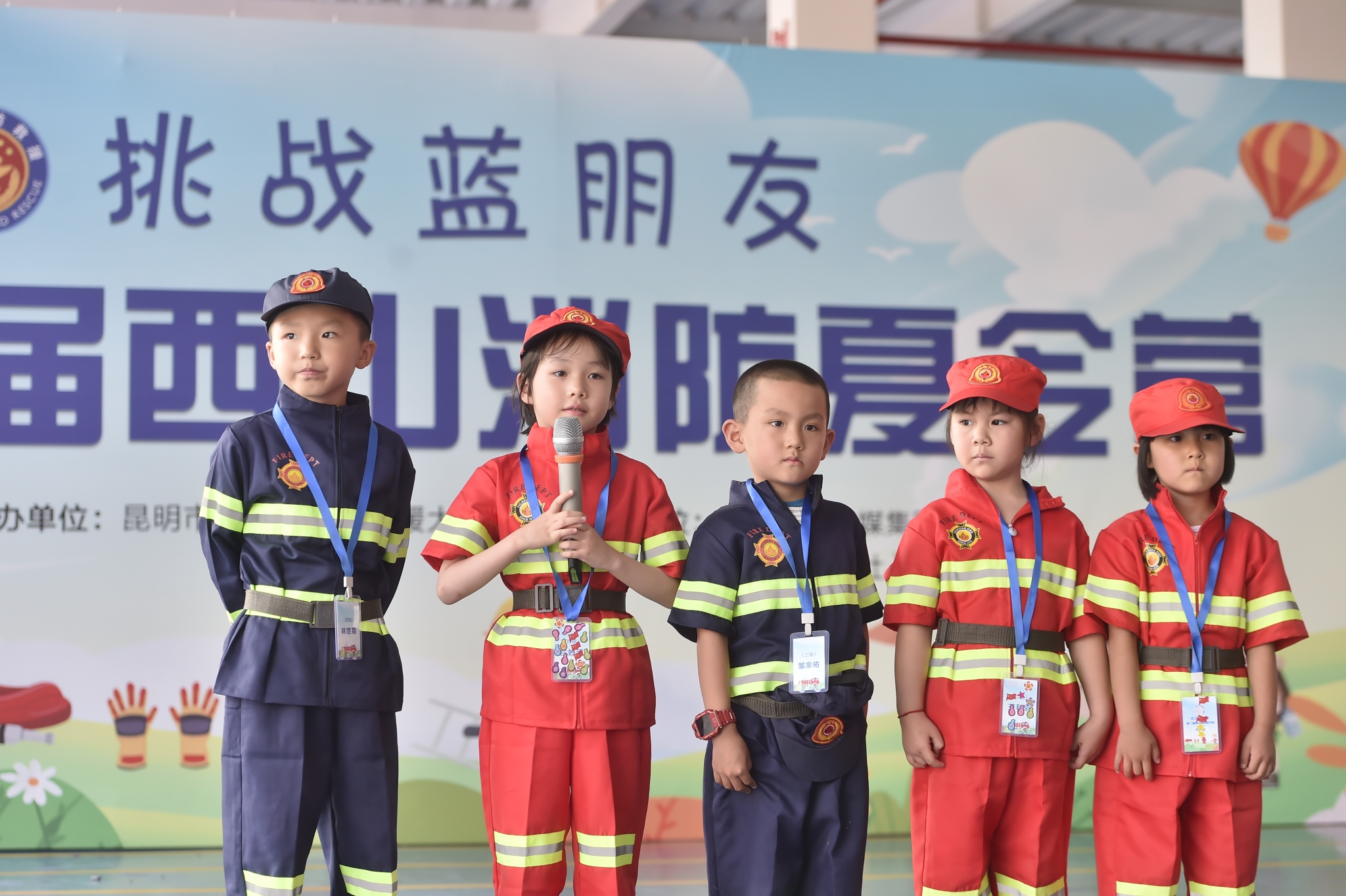 微信圖片_202208161648532 微信圖片_202208161648532