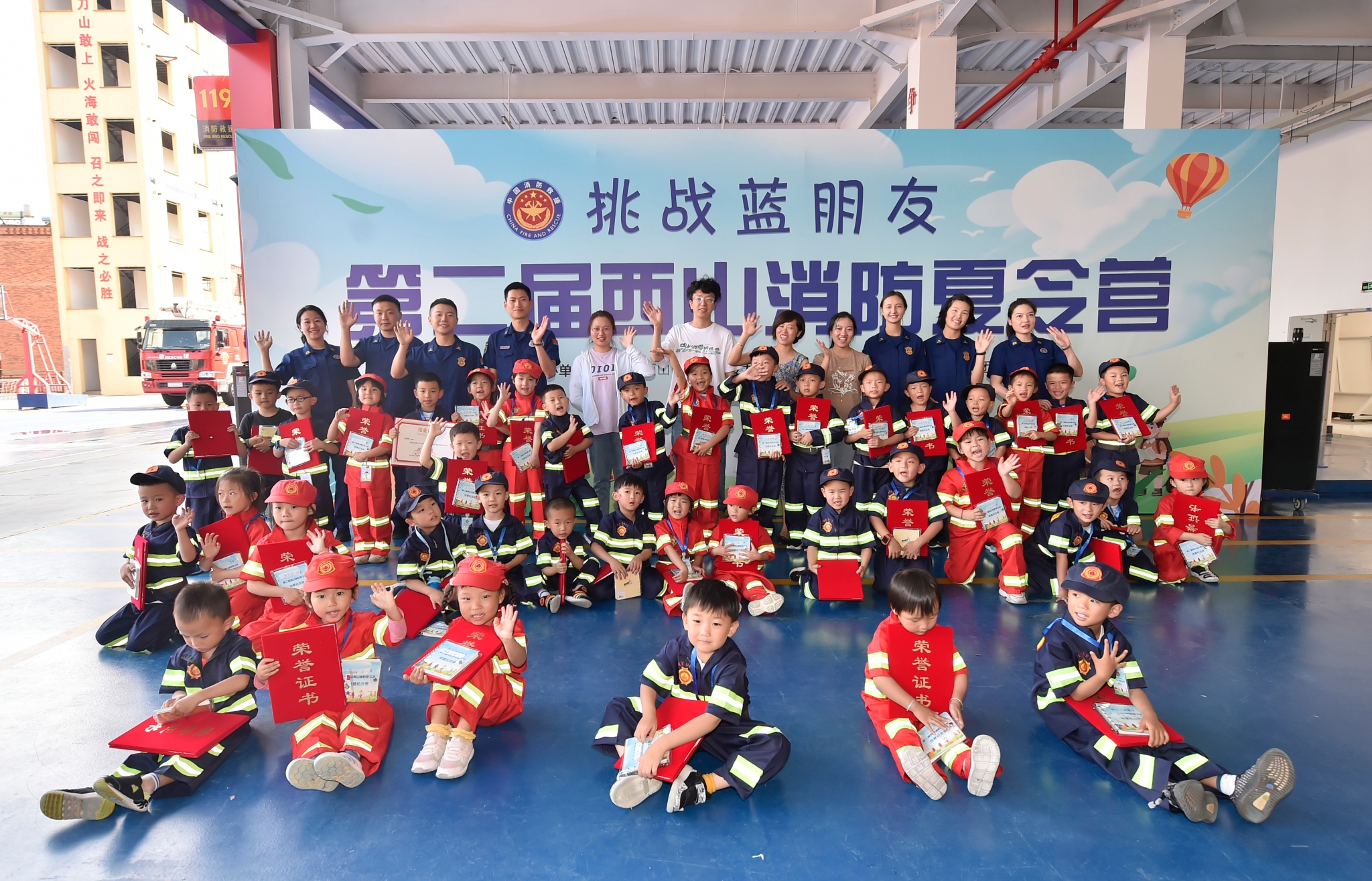 微信圖片_202208161648534 微信圖片_202208161648534