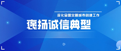 藍(lán)色科技簡(jiǎn)約最新熱點(diǎn)解讀公眾號(hào)首圖__2022-08-16+17_30_17_副本