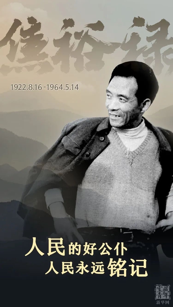 設(shè)計(jì)：王晨曦