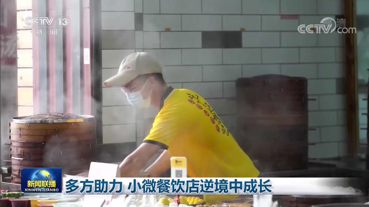 2022081620021968478 2022081620021968478