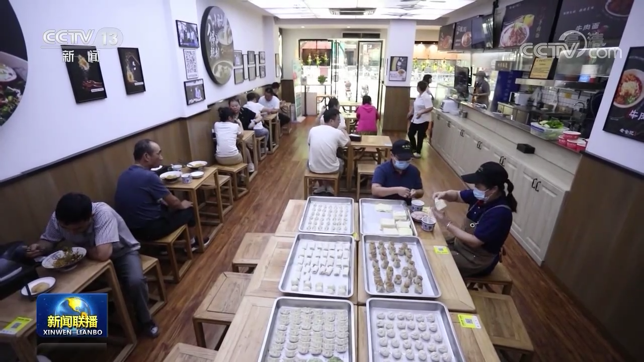 2022081620002645798 2022081620002645798