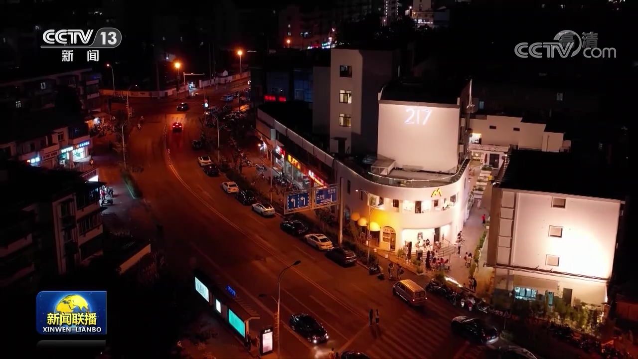 2022081620003670564 2022081620003670564