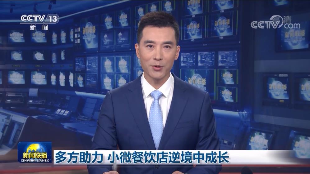 微信圖片_20220817095332 微信圖片_20220817095332