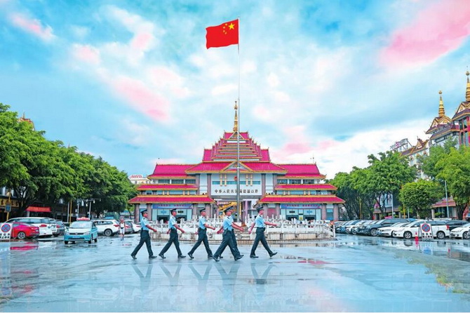 QQ截圖20220817100109