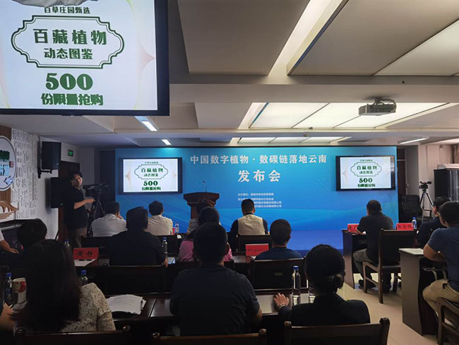 微信圖片_20220817101220