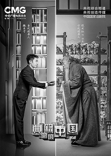 影視節(jié)目創(chuàng)作傳播:長(zhǎng)短視頻互利共生 影視節(jié)目創(chuàng)作傳播:長(zhǎng)短視頻互利共生