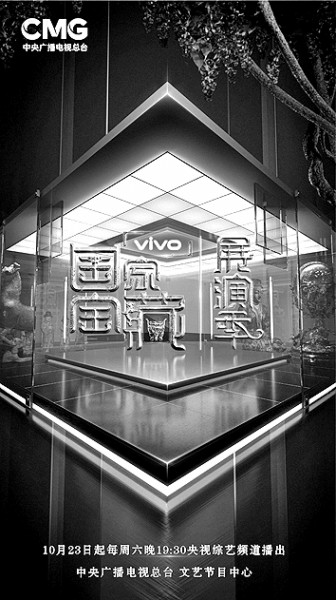 影視節(jié)目創(chuàng)作傳播:長(zhǎng)短視頻互利共生 影視節(jié)目創(chuàng)作傳播:長(zhǎng)短視頻互利共生