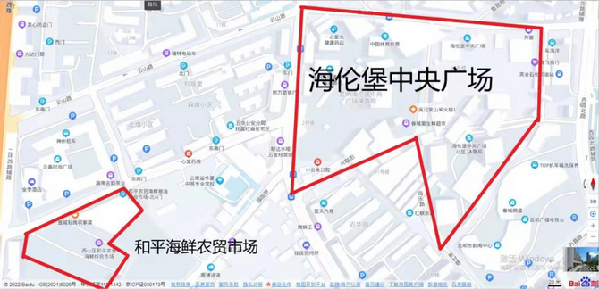 微信圖片_202208171412581 微信圖片_202208171412581