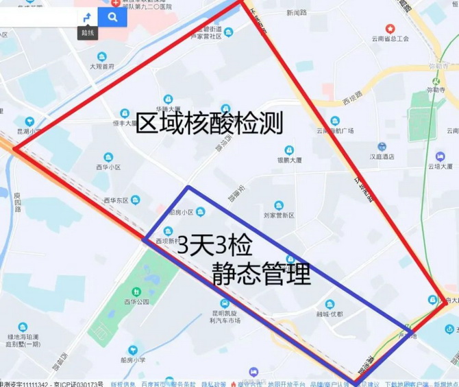 微信圖片_202208171413072 微信圖片_202208171413072