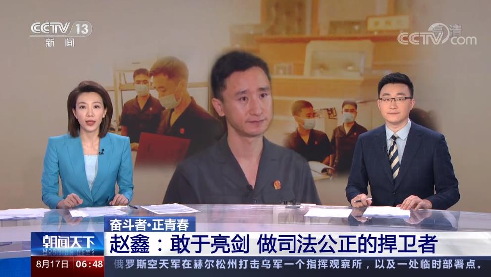 微信圖片_20220817145640