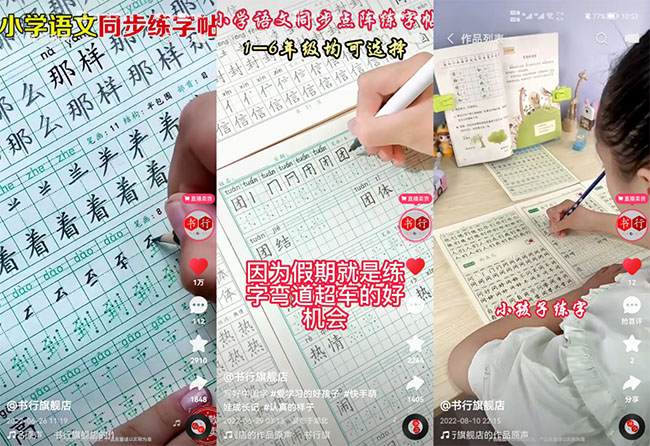 圖片6 拷貝 圖片6 拷貝