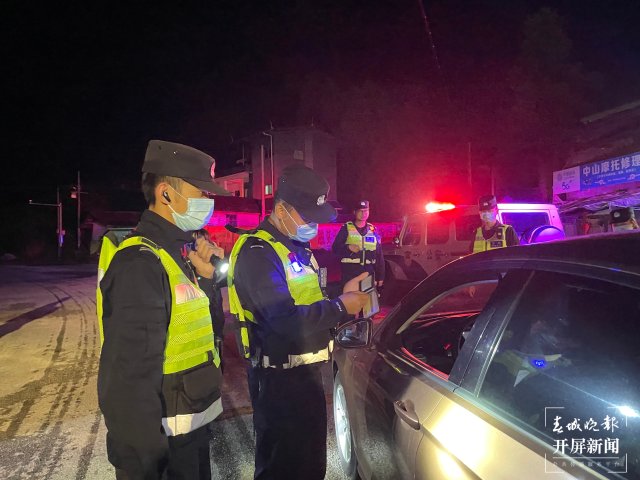 盈江勐弄所: 全力推進(jìn)夏季治安打擊整治“百日行動(dòng)”