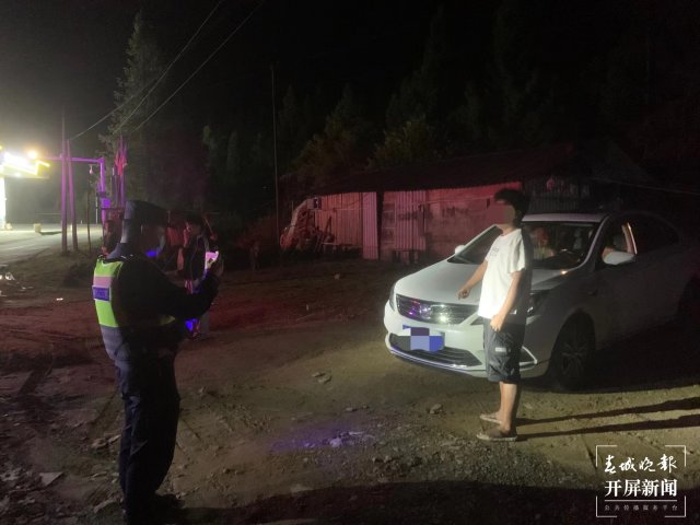 盈江勐弄所: 全力推進(jìn)夏季治安打擊整治“百日行動(dòng)”