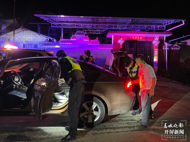 盈江勐弄所: 全力推進(jìn)夏季治安打擊整治“百日行動(dòng)”