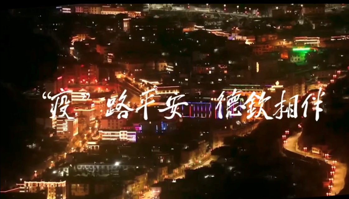 1660785098575 1660785098575