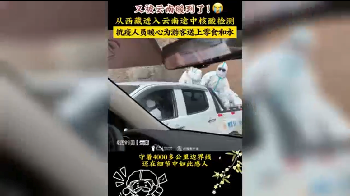 1660785283040 1660785283040