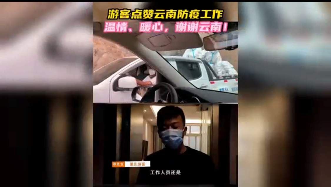 1660785370387 1660785370387