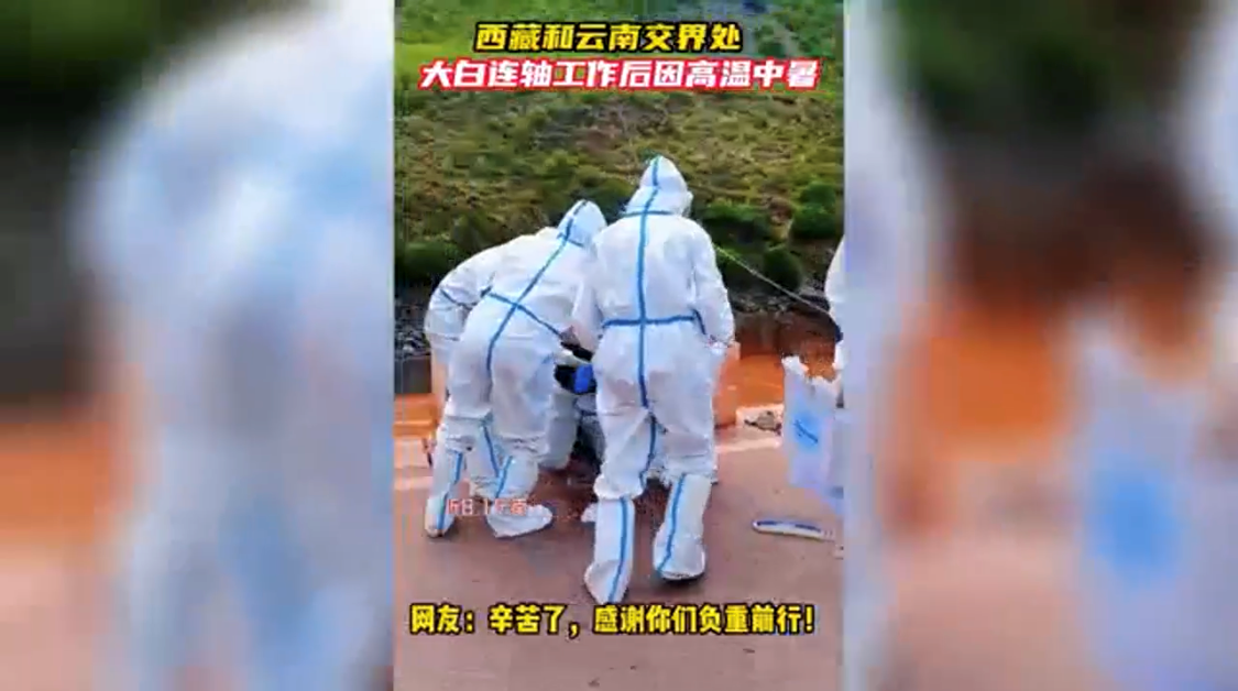 1660785449843 1660785449843