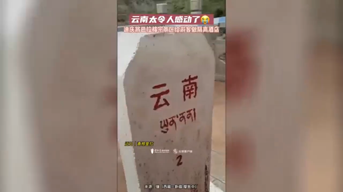 1660785543794 1660785543794