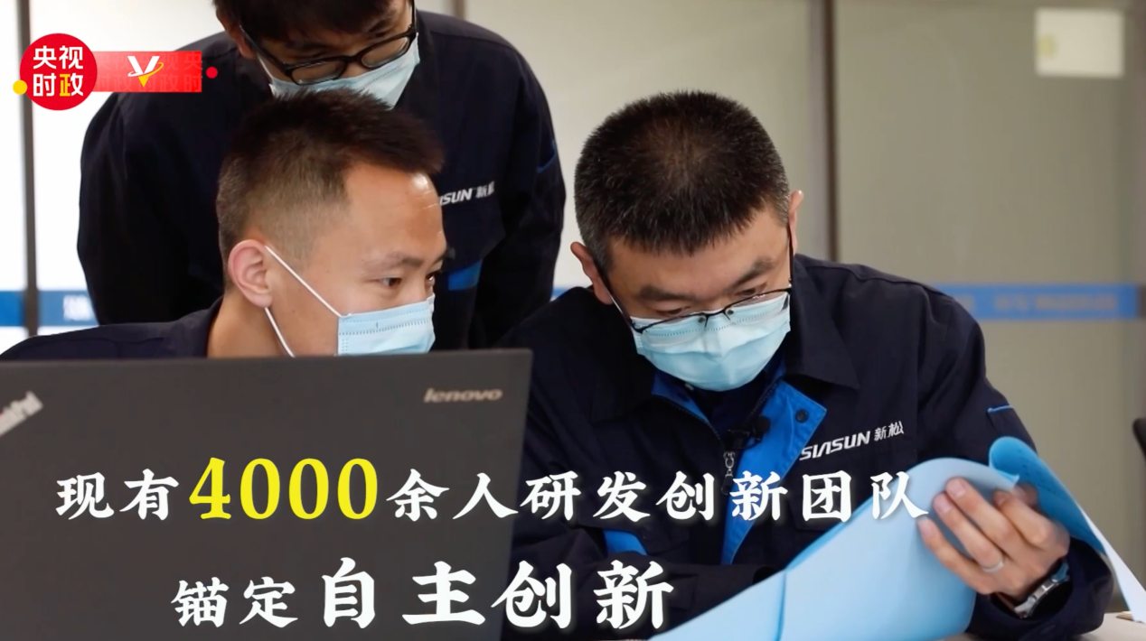 20220818082118597 20220818082118597