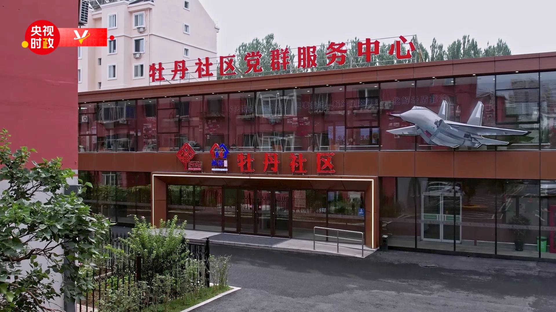 20220818083222054 (1)