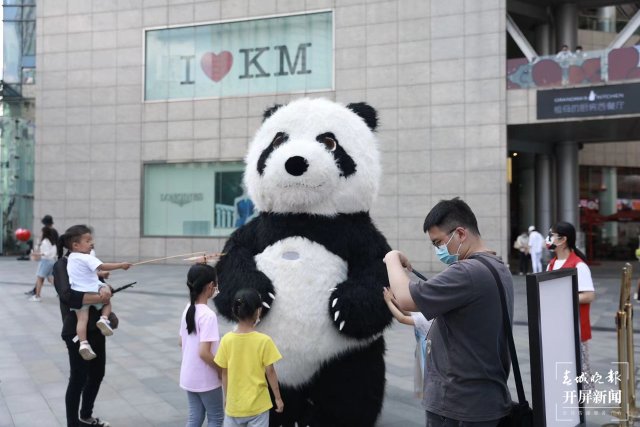 昆明市舉行2022年度稀有血型科普宣傳活動