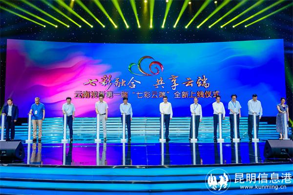 微信圖片_20220819144201