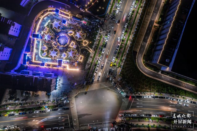 “玉見(jiàn)省運(yùn)·商旅街區(qū)”迎客，玉溪又多了一個(gè)“夜經(jīng)濟(jì)”新地標(biāo)（開(kāi)屏新聞?dòng)浾?李春麗 通訊員 楊洋 攝）