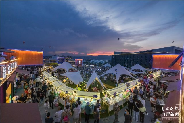 “玉見(jiàn)省運(yùn)·商旅街區(qū)”迎客，玉溪又多了一個(gè)“夜經(jīng)濟(jì)”新地標(biāo)（開(kāi)屏新聞?dòng)浾?李春麗 通訊員 楊洋 攝）