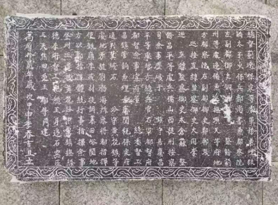 長城文化節(jié)丨一起來看北京長城保護工作成果