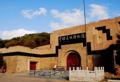 長城文化節(jié)丨一起來看北京長城保護工作成果