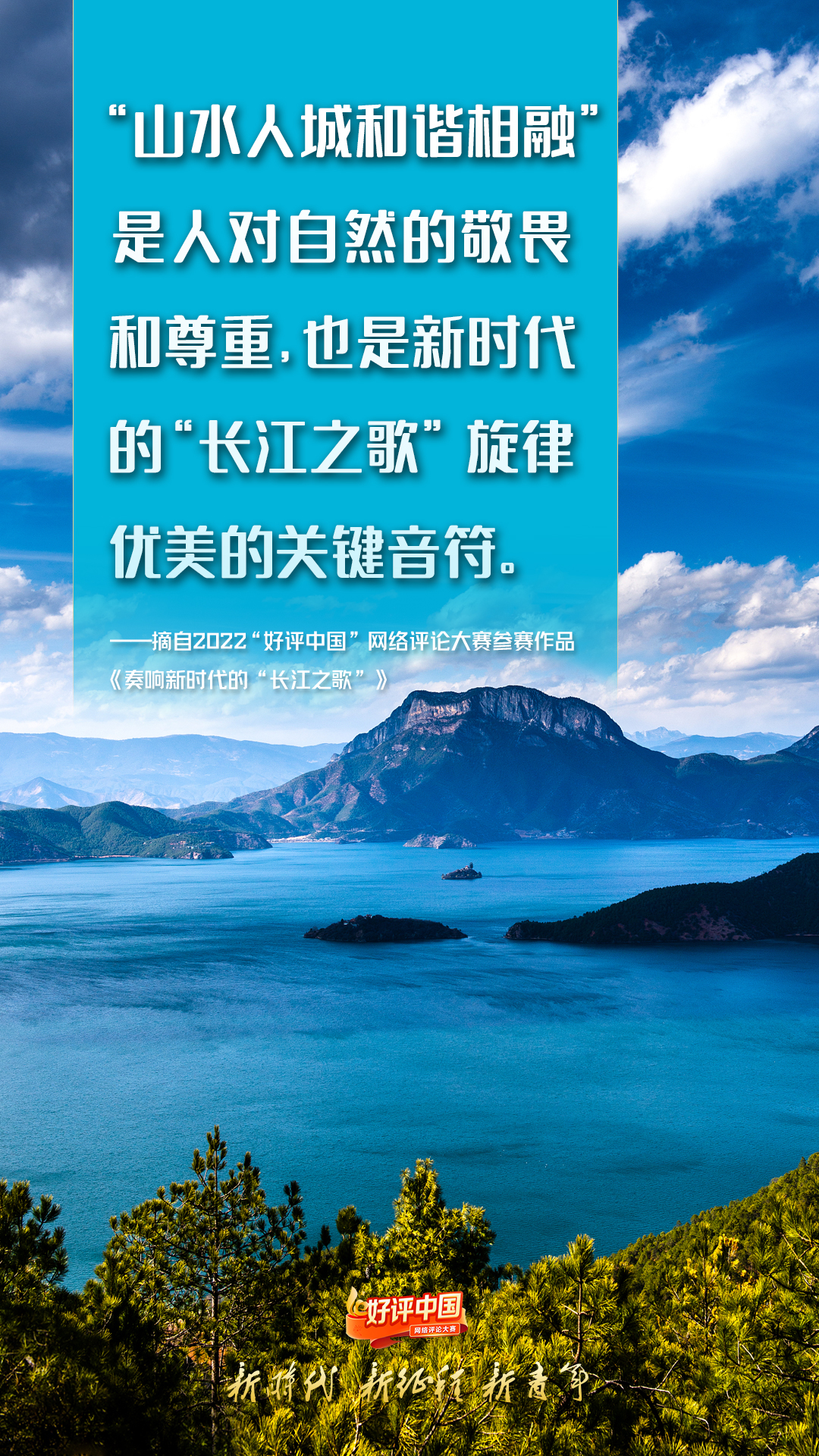 微信圖片_20220815171054.jpg 微信圖片_20220815171054.jpg