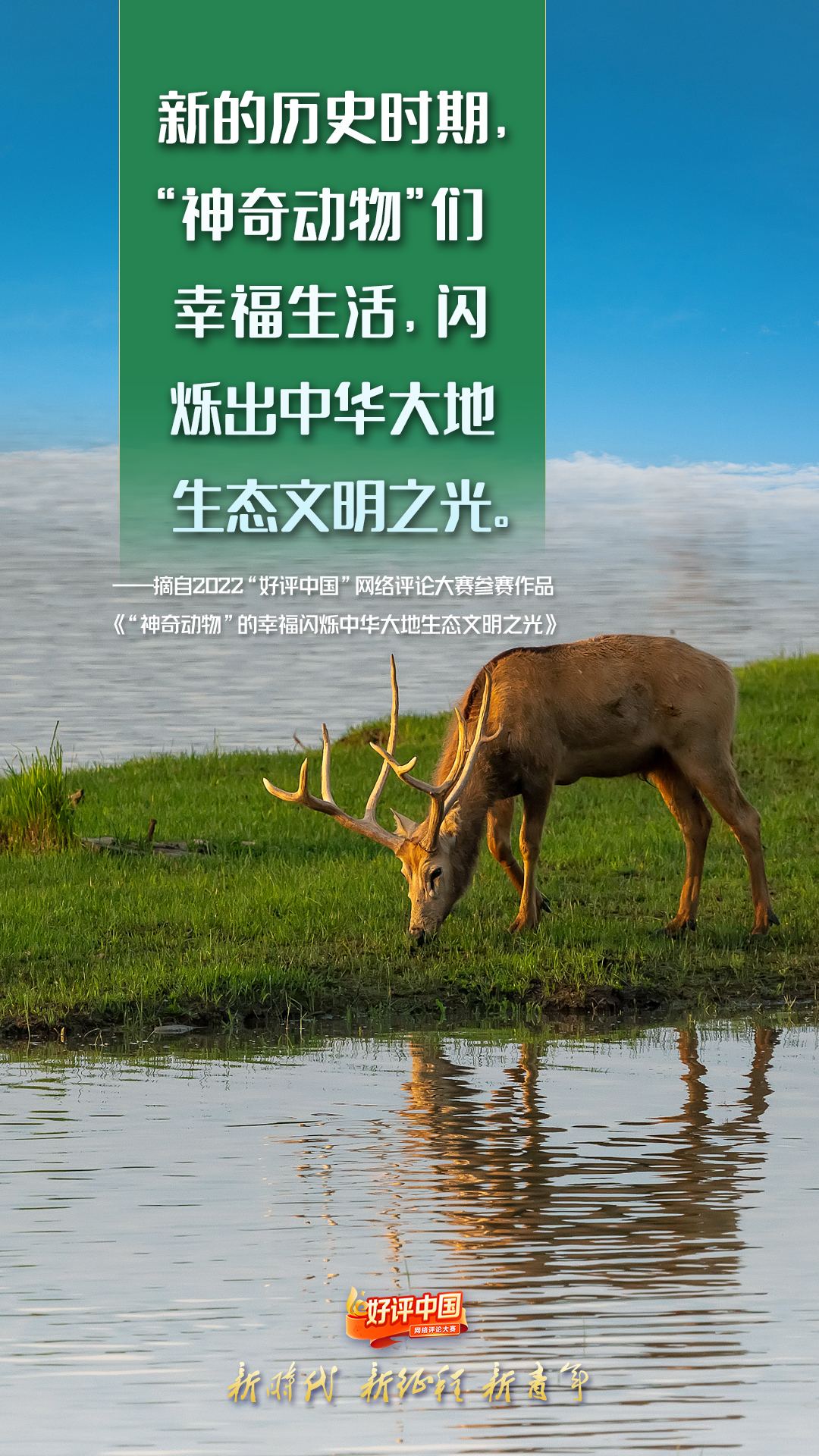 微信圖片_20220816155736.jpg 微信圖片_20220816155736.jpg